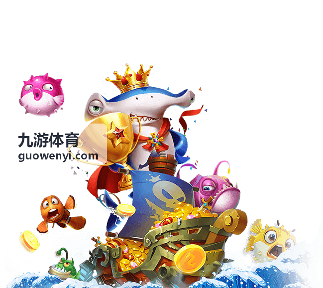 九游体育羽毛球双打赛制与计分规则封面
